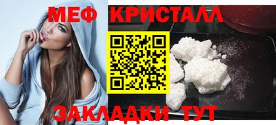 скорость mdpv Апрелевка