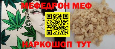 соль ск Гусев