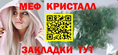 скорость mdpv Апрелевка