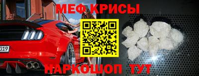 соль ск Гусев