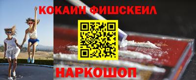 скорость mdpv Апрелевка