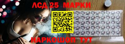 мефедрон VHQ Аргун