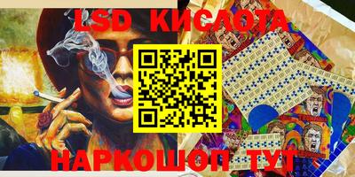 скорость mdpv Апрелевка