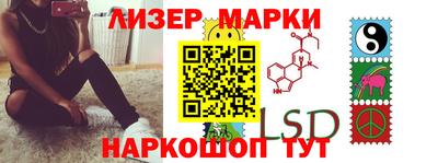 мяу мяу кристалл Гусиноозёрск