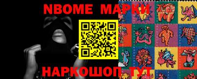 скорость mdpv Апрелевка