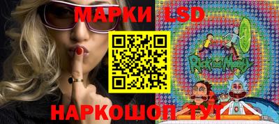 мяу мяу кристалл Гусиноозёрск