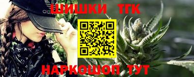мяу мяу кристалл Гусиноозёрск