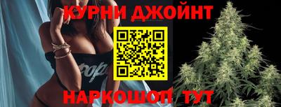 скорость mdpv Апрелевка