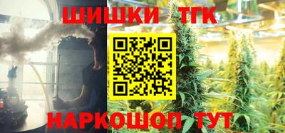 скорость mdpv Апрелевка