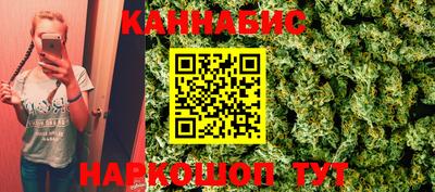 кокаин перу Апшеронск