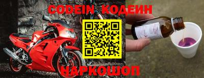 скорость mdpv Апрелевка