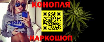 кокаин перу Апшеронск