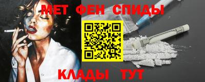 соль ск Гусев