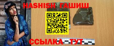 скорость mdpv Апрелевка