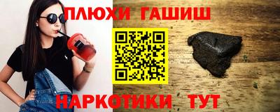 скорость mdpv Апрелевка