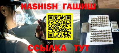 скорость mdpv Апрелевка