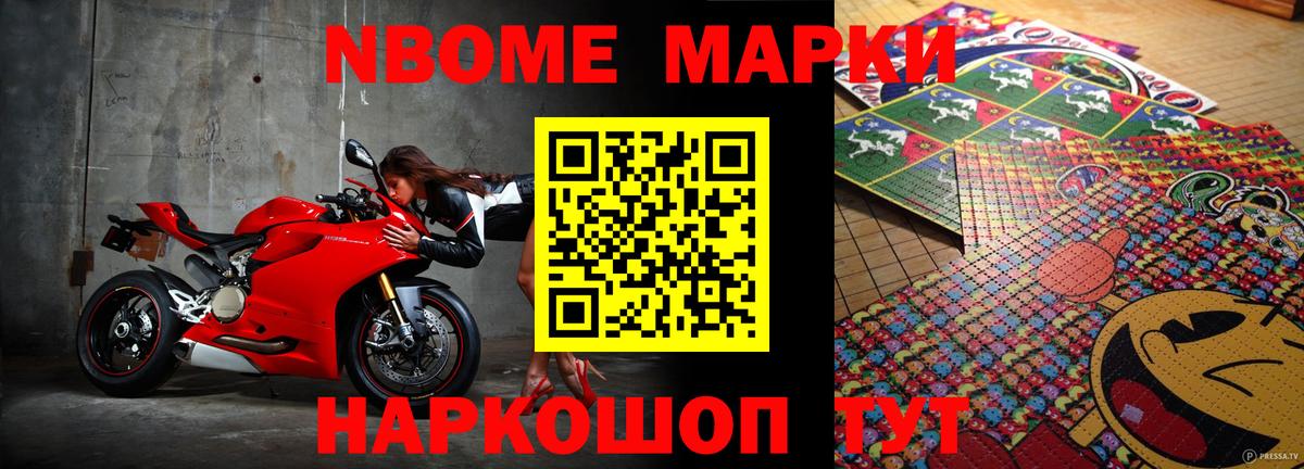 Лсд 25 экстази ecstasy Кинешма