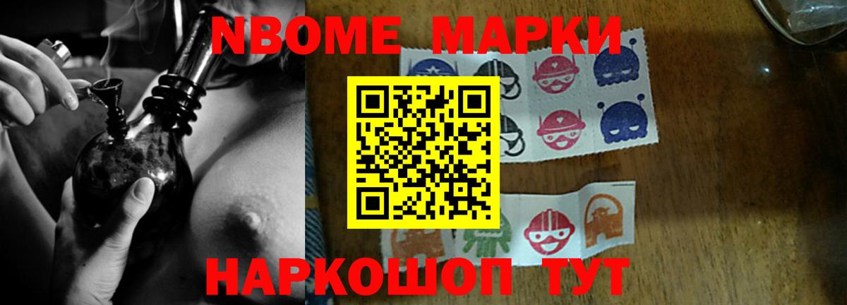Лсд 25 экстази ecstasy Кинешма